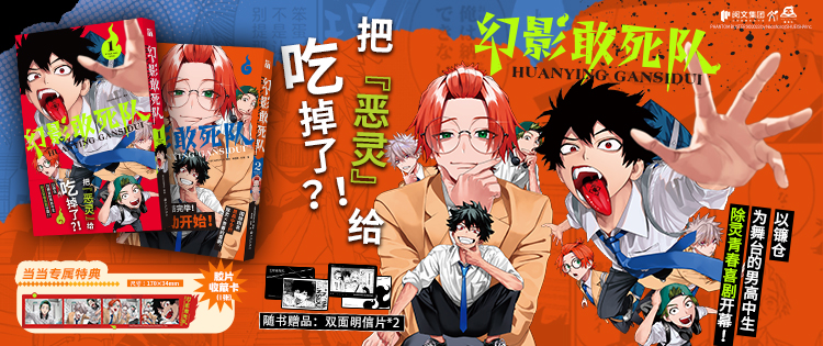 ��Ӱ������1+2�����ص��