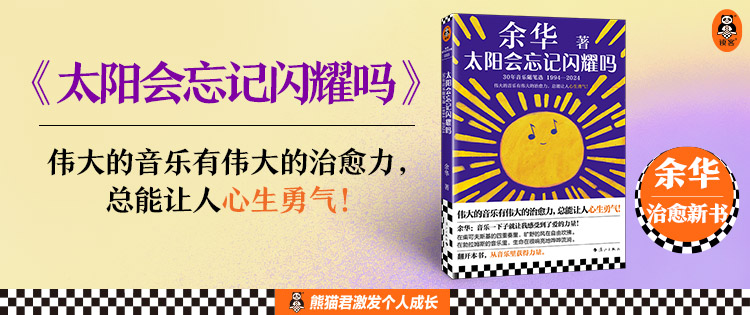 ̫����������ҫ��