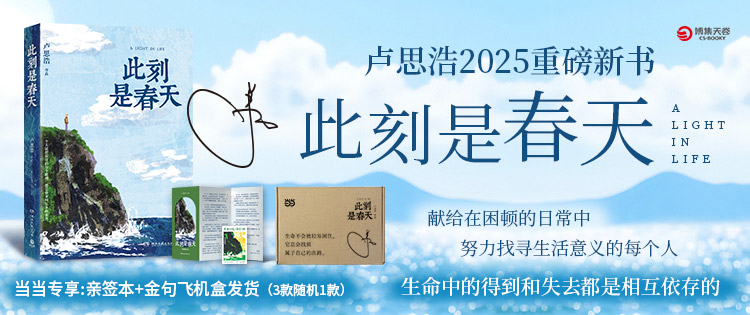 ˿Ǵ ¬˼2025ȫ³ƪ