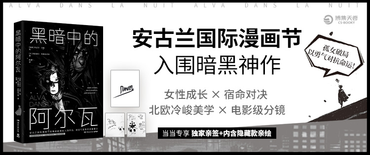 �ڰ��еİ�����