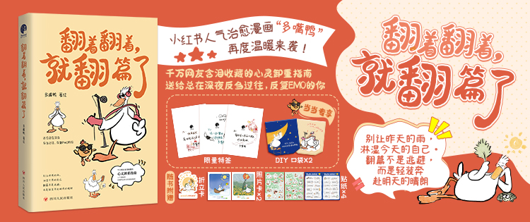 ���ŷ��žͷ�ƪ��