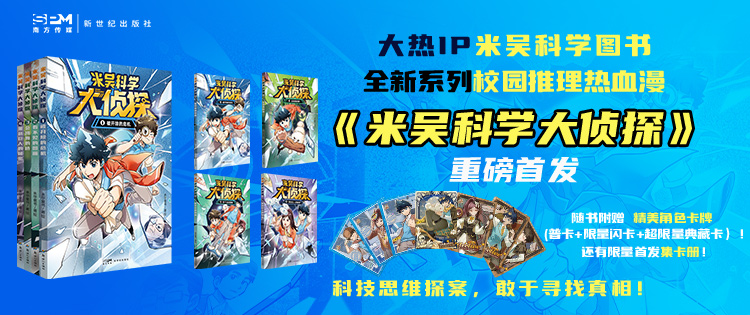 �����ѧ����̽