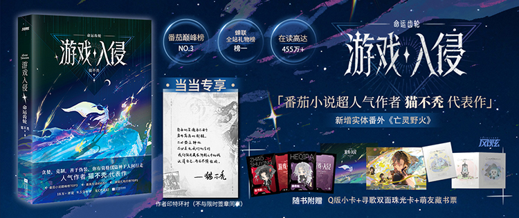 ��Ϸ����