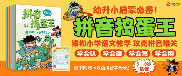 ƴ����������ȫ9�ᣩ