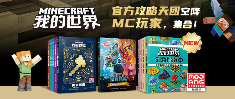 �ҵ�����ٷ�����