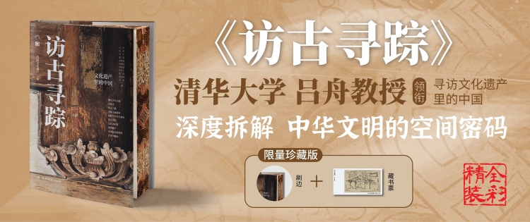 ��������-�ù�Ѱ��