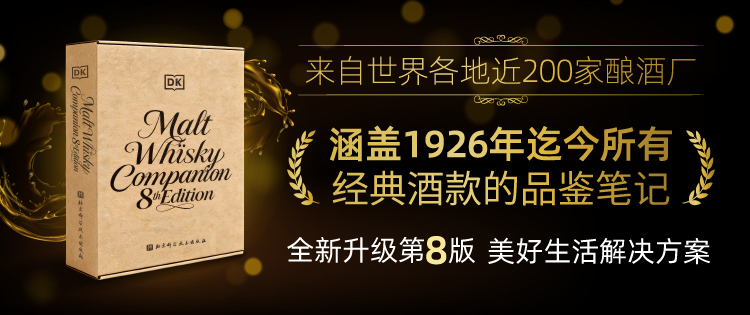 2.05DK��β��