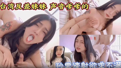 乱伦妹妹反差妹妹秒男速射欲求不满强制连续内射三次声音嗲嗲的_家庭乱伦