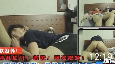 推荐兄妹乱伦妹妹突然舔起哥哥的鸡巴