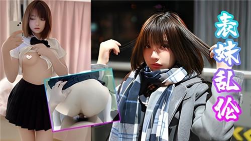 推荐兄妹乱伦和妹妹乱伦淫语对白一边操一边打电话