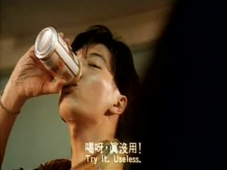 MNAS-589 三级蔷薇之恋