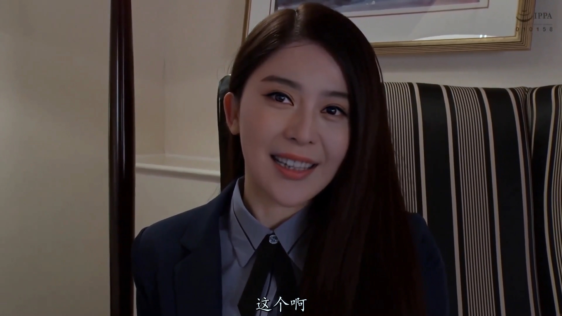 HUH-813 范冰冰 顶级尤物，色诱功底无敌 01 淫乱娱乐圈