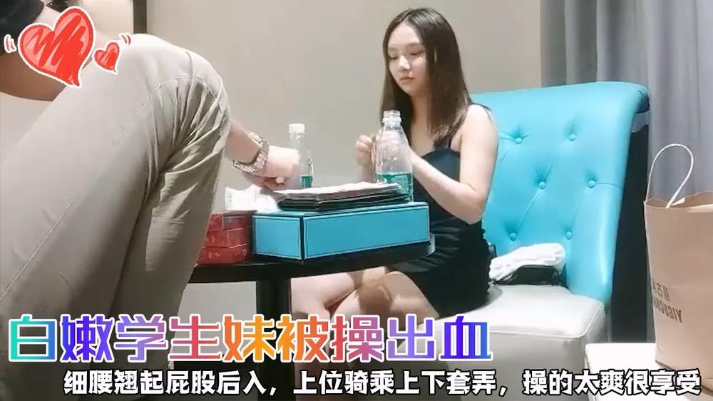 圆润学生妹细腰翘起屁股后入上位骑乘上下套弄操的太爽很享受vlog出品