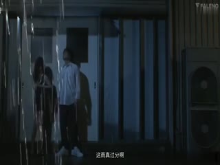 AQG-625 被性奋的学生强奸的女教师天使萌番号FSDSS-268-CN老师