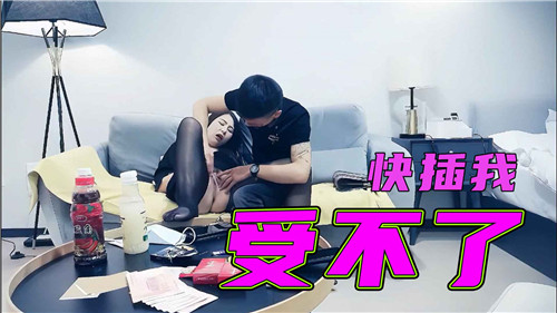 PEY-072 黑丝少妇被玩的受不了了直呼快插我