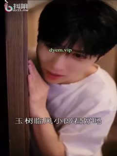 【情色短剧】 擦边短剧加肉版 DYDX012我的美女嫂子 第1-10集！