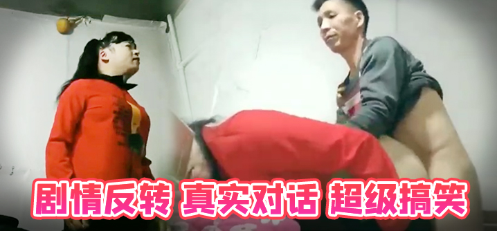 快乐不快乐-要看她-她说我在抖狗-老规矩烟灰消毒逼逼-消过毒简直是个水泵-潮喷量你想喝不你想跟她做爱不