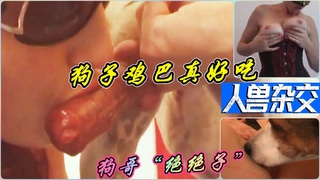 变态少妇最喜欢调教男人幻想自己
