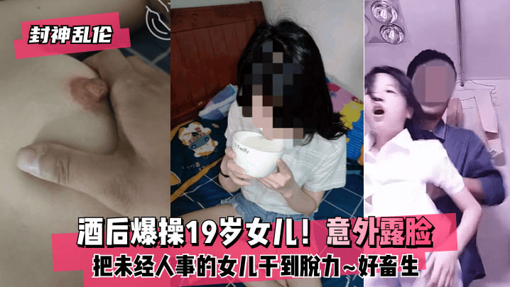 国产极品骚女友5分钟超爽口活然后上位骑乘疯狂摇摆～好刺激