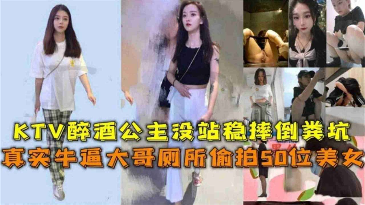 猎奇重口，女奴自虐尿道和子宫合集，下集-变态