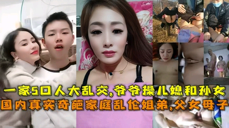 【国内SM宗师级别玩家】调教露出骚母狗
