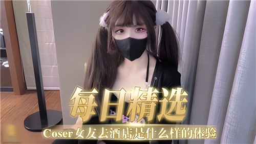 【每日精选】OL女王SM调教男奴