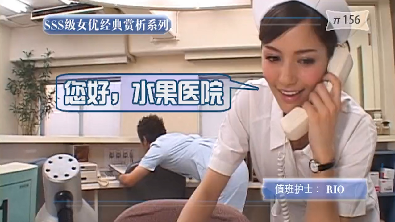 《佳片有约》富姐情趣调教猪豪与女奴黑丝舔足
