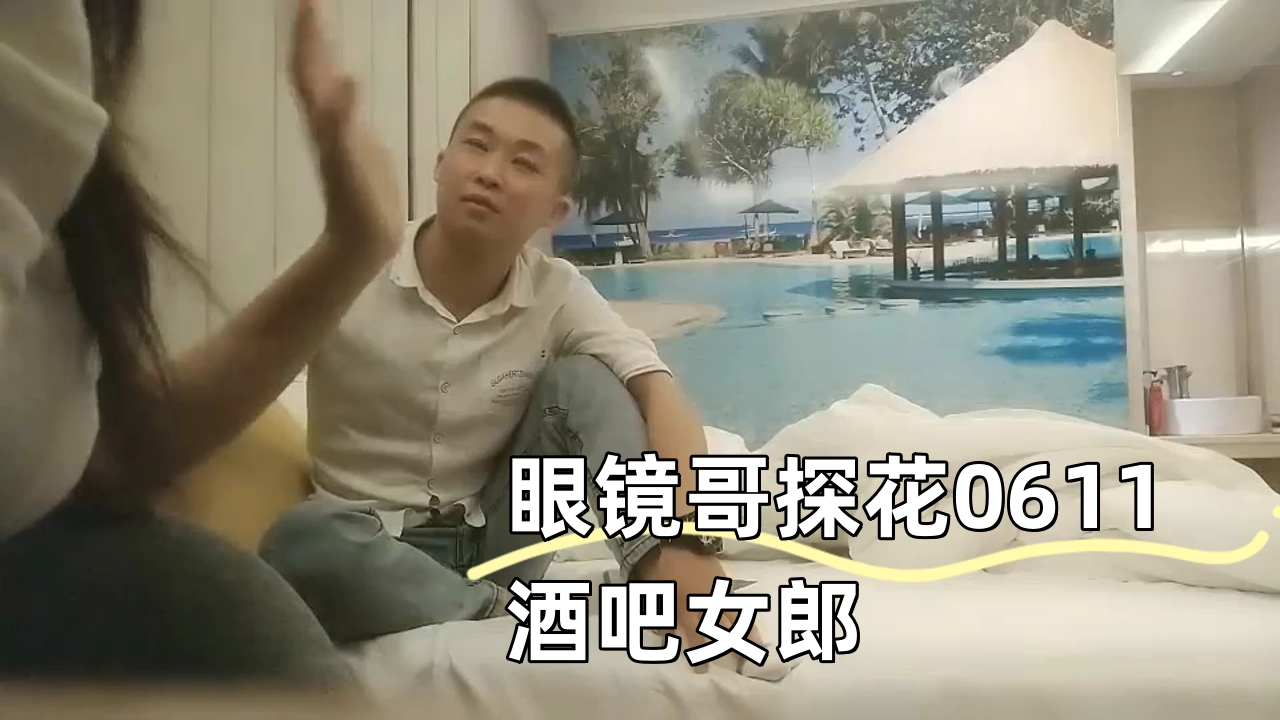与陪酒认识的极细巨乳中出约会 酒吧、酒吧喝酒、找干爹…普通人无法拥抱的高岭之花只要有足够金 NPJS-026-C