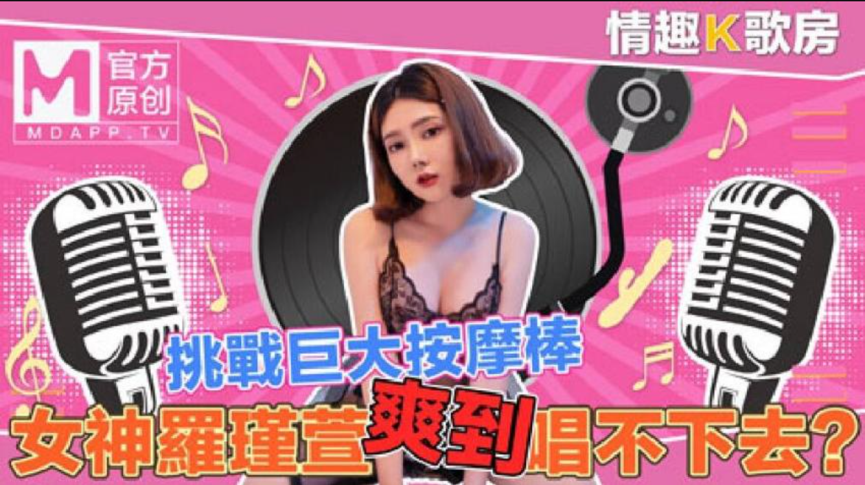 凌辱MDSR0002-EP4 性工作者[EP4] 娼妓母親的秘密
