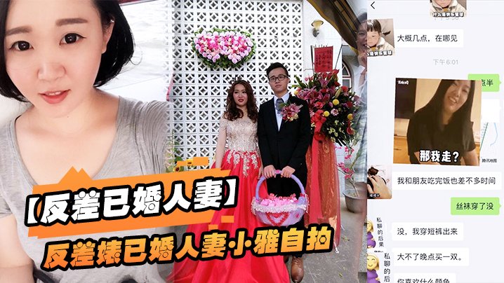 人妻反差.母狗从.少女到大孕.肚各种淫.荡自拍露出.颜射足交道具啪啪.母狗属性拉满