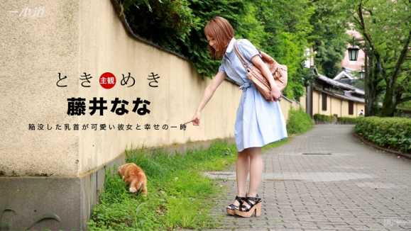 FellatioJapan-534 みぃ