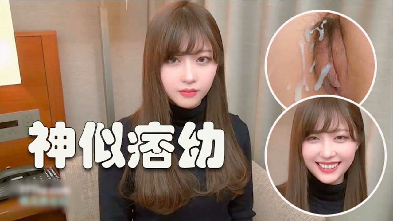 清纯甜美学生妹