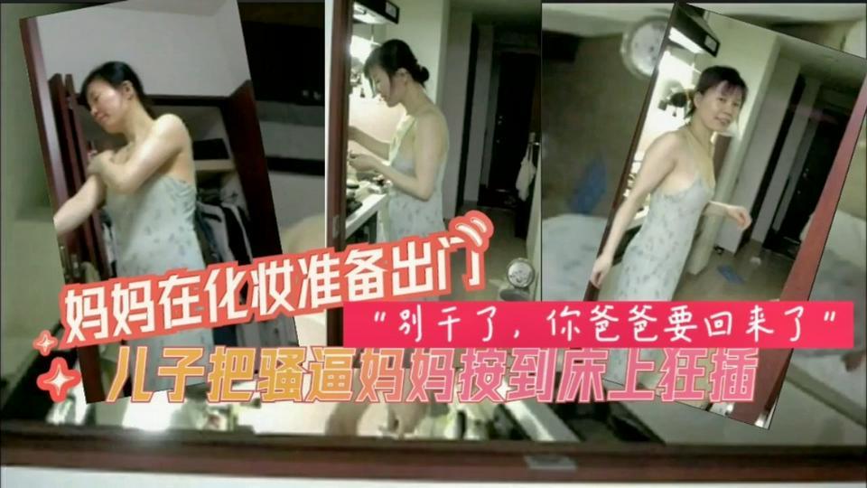 PRED-680 大嫌いな粘着社長の舐め犯しキメセクで…全身クリ並み性感調教された巨乳秘書
