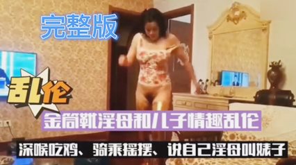 HEZ-641 膣発射で逝く快感に中出しを許してしまう美人妻12名