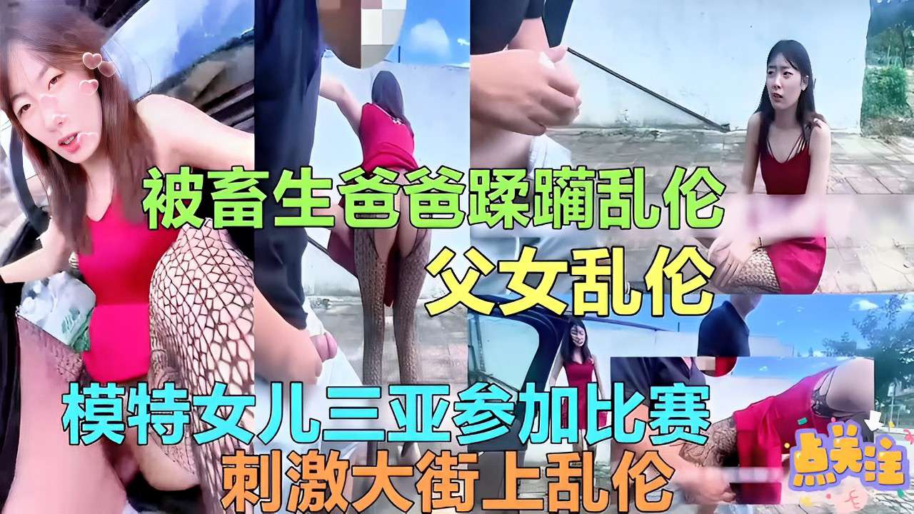 HAME-026 悪徳エステマッサージで飲まされたお茶の効果で抵抗できなくなった身体を弄ばれS硬直イキする高学歴