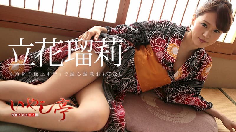 ARAN-051 快楽火だるまメス堕ち倶楽部 発狂絶頂オトコの娘 イキっぱなし肉人形に改造される可憐すぎる巨チンの美少女