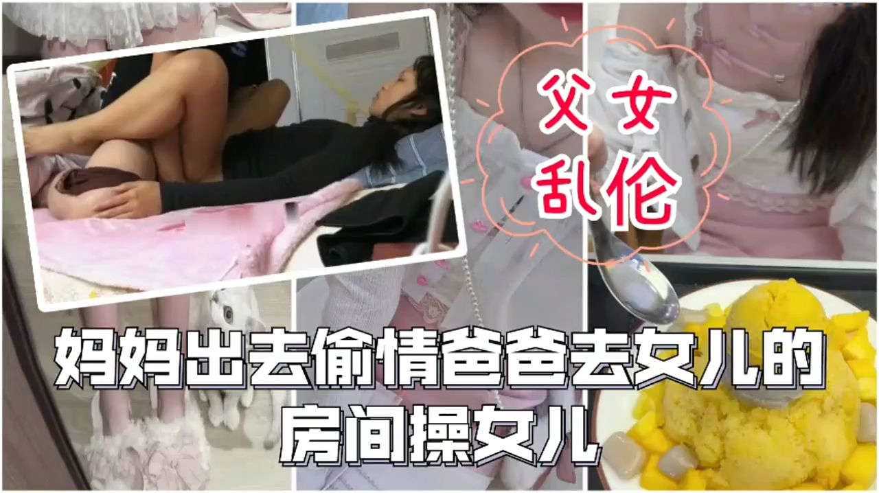 AUKS-147 初デートでいきなりレズSEX ～レズサイトで出会って即エッチ！！～