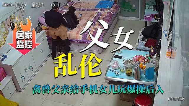 JUQ-756 マドンナ専属2周年記念 向井藍《本物精飲》解禁 地味眼鏡のパート妻はゲス社員のごっくん＆中出し肉オナホ