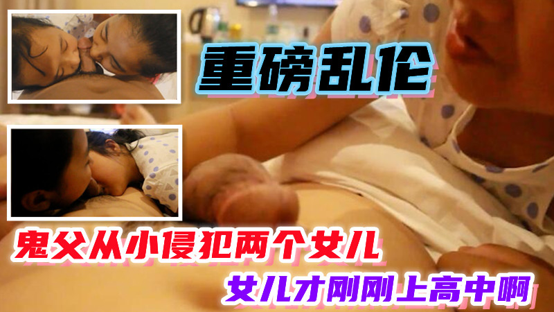 ALDN-188 町内会の集まりで