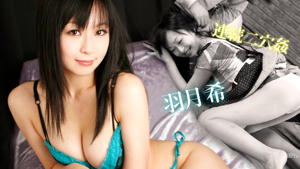 NSFS-301 友だちの母ちゃん4 ～息子の友達でパンツを濡らした母～