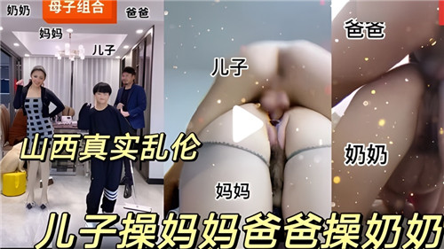 BBAN-467 エロ系動画配信。マン凸You○ub○r優梨まいなのレズナンパ