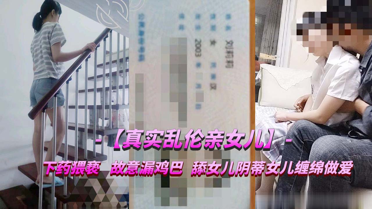 ANB-225 綺麗でいやらしい叔母さんの敏感乳首と変態ぶりが好きな僕