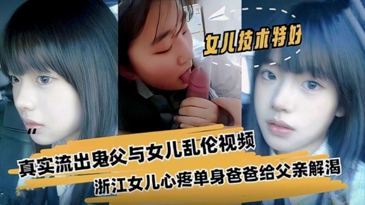 GMA-067 緊縛調教妻 友人との楽しい温泉旅行になるはずだった…。宿の変態親父に調教される異常快楽地獄の三日間
