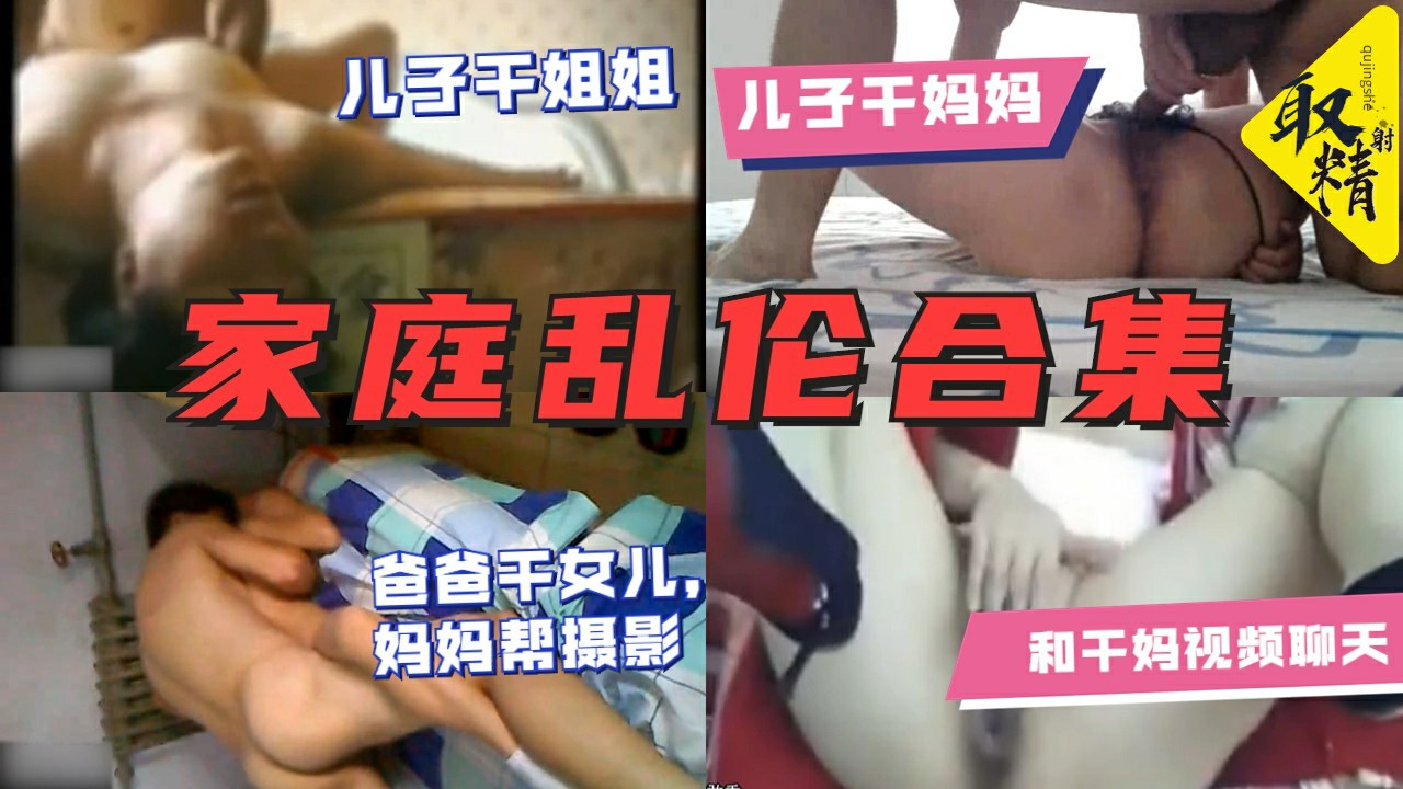 BBAN-463 PREMIUM LESBIAN FUCK 説明無用、男不要。ひたすら夢中になって没頭するレズセックス。