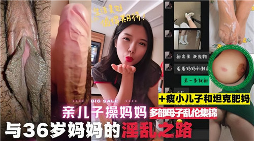 BBAN-454 仕組まれた相部屋レズ 上司と部下の関係からご主人様と奴隷の絶対服従にまで百合堕ちしたペット化レズビアン