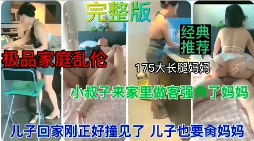 AMBI-175 血の繋がりのない妹と二人っきりの3日間！ここぞとばかりにセックスしまくった！！