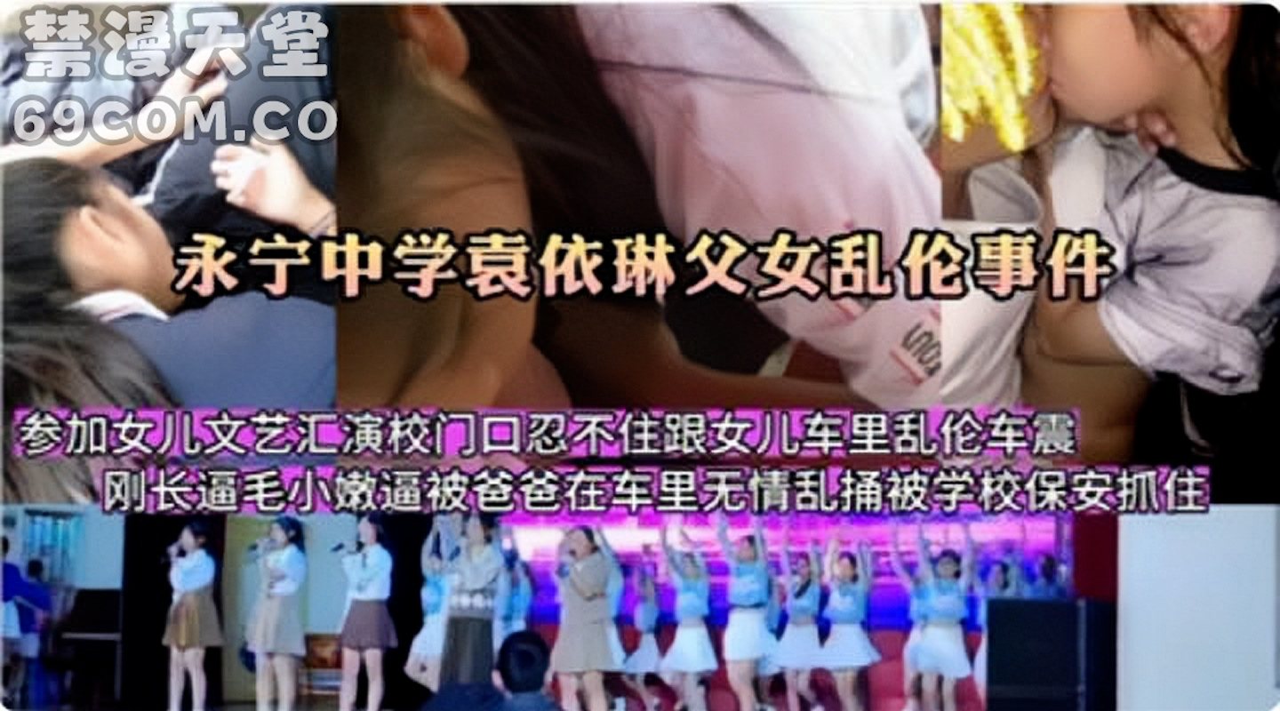 REAL-849 膣奥ノド奥二穴同時FUCK 串刺し4時間BEST