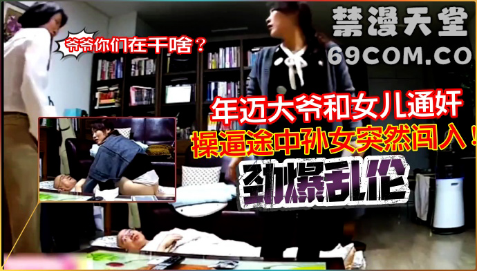 【劲爆乱伦】终于内射嫂子了！嫂子被我连续内射两次，都怪丝袜太诱惑『360影视』