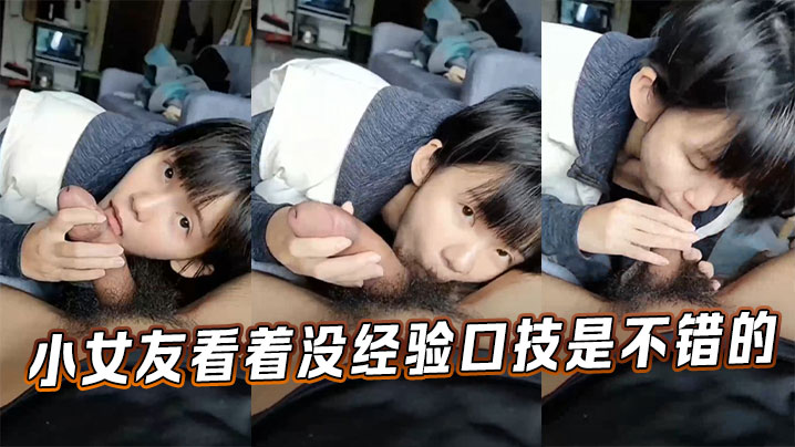 RIWL-364 小女友看着没经验口技是不错的