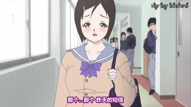 【日語中文】Seikou Vol. 1 せいこう！ ～幼なじみは照れくさそうに噓をつく
